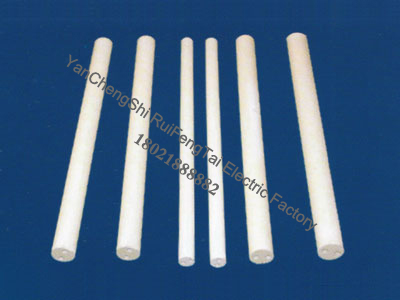 Fused magnesia tube Fused magnesia tube